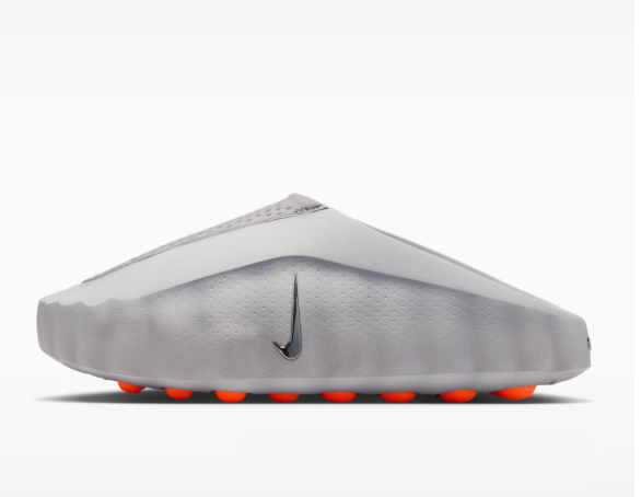 NIKE MIND 001 (gray)