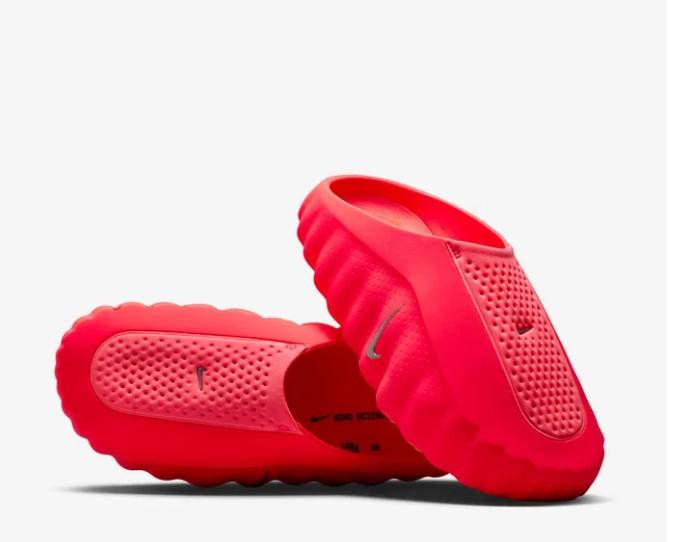 NIKE MIND 001 (red)