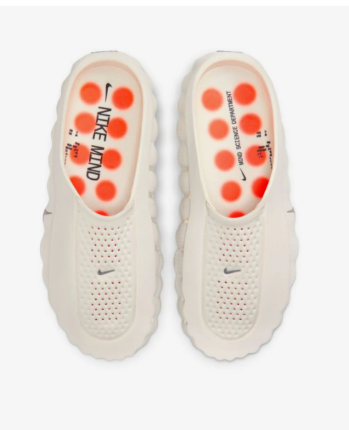 NIKE MIND 001 (beige)