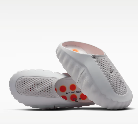 NIKE MIND 001 (gray)